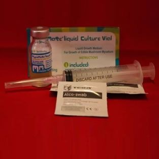 Mycomate Liquid Culture Vial (5ml)