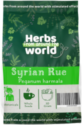 Peganum harmala - Syrian Rue